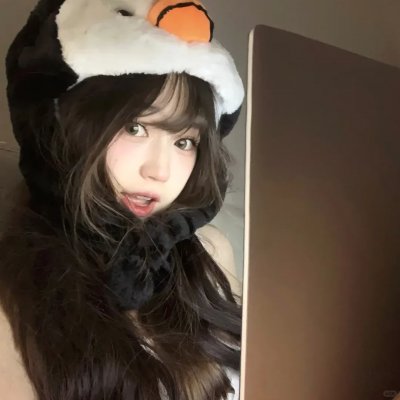 美女与纯情男