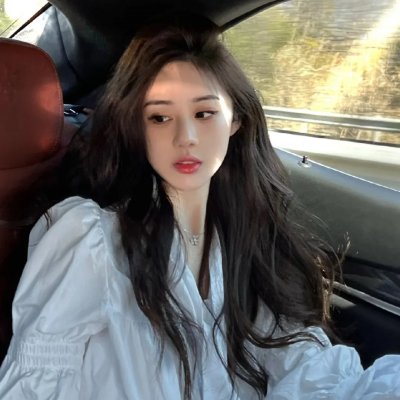 老房之秘