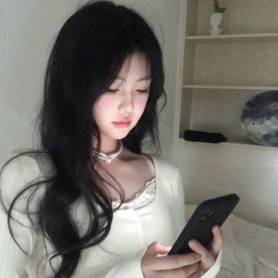 处子之山